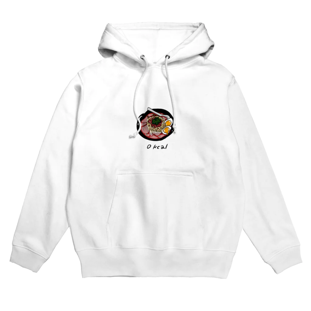 しみったれたアラサーの0カロリー担々麺 Hoodie