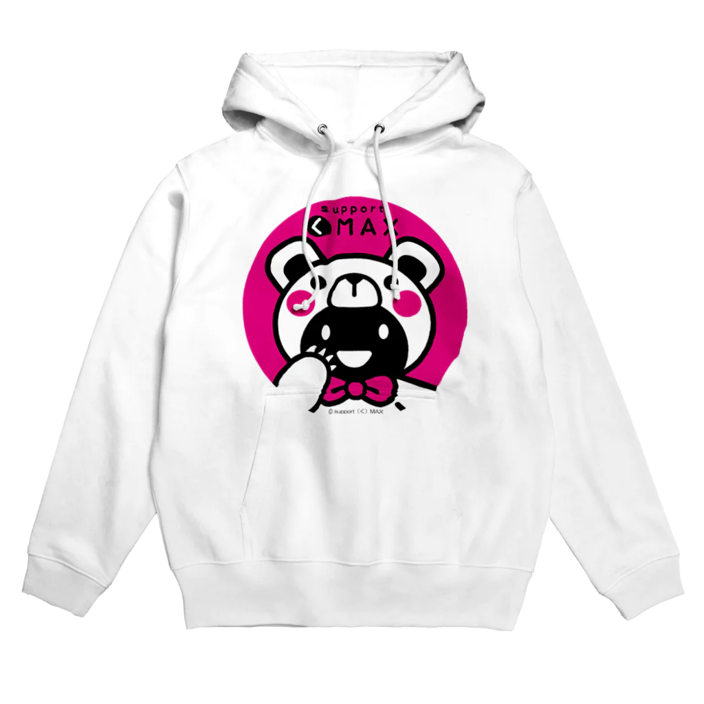 supportMAXのpupport(く)MAX-pink Hoodie