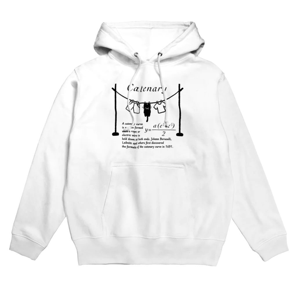 huroshikiのカテナリー曲線 Catenary Hoodie