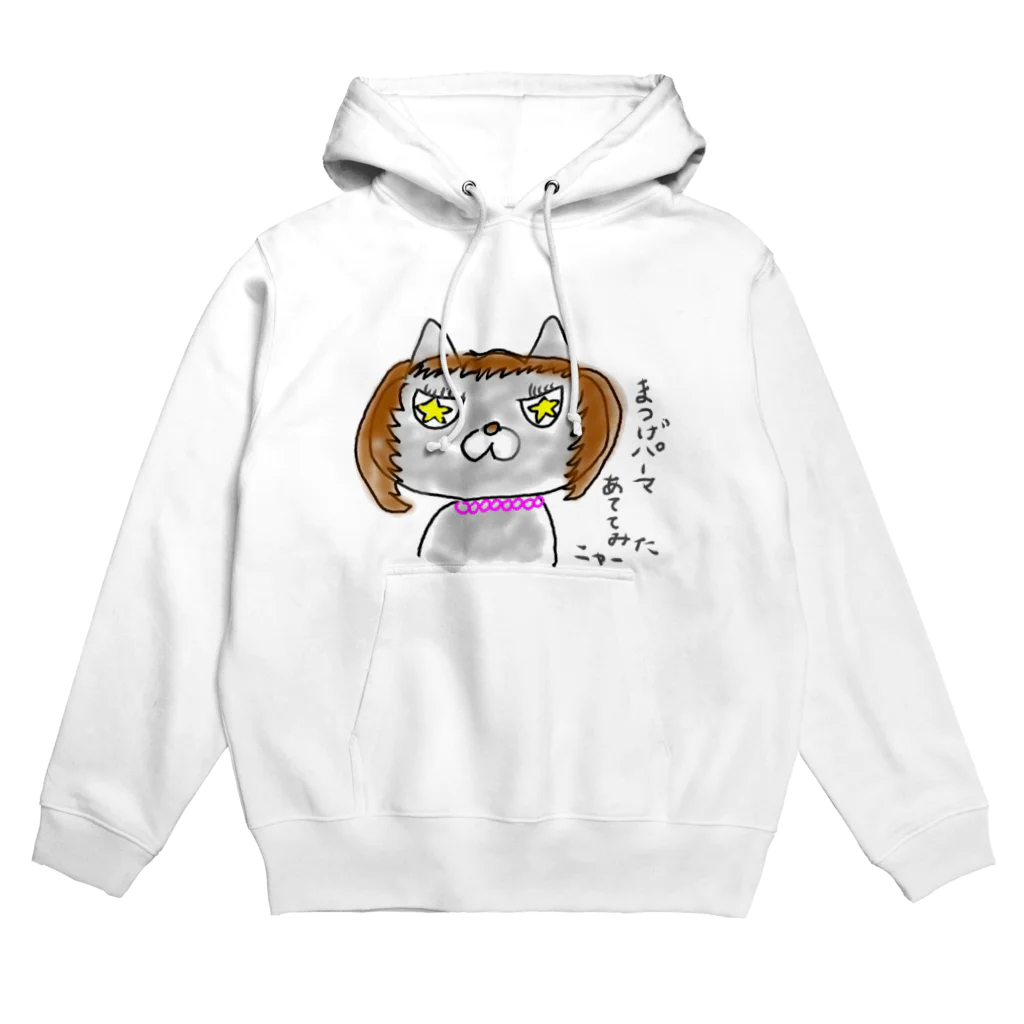 pinata117のゆるーい　まつげ猫 Hoodie