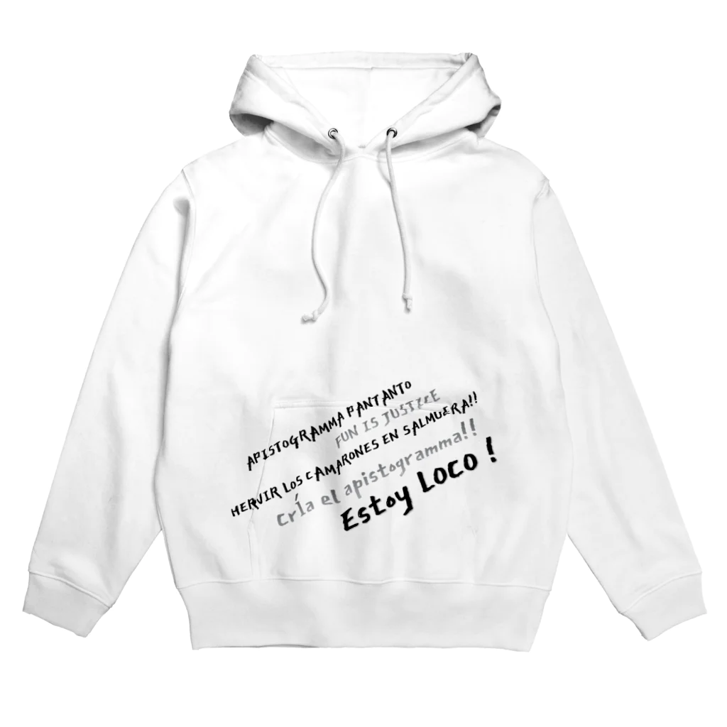 Lampのブラインシュリンプを沸かせ！！ Hoodie