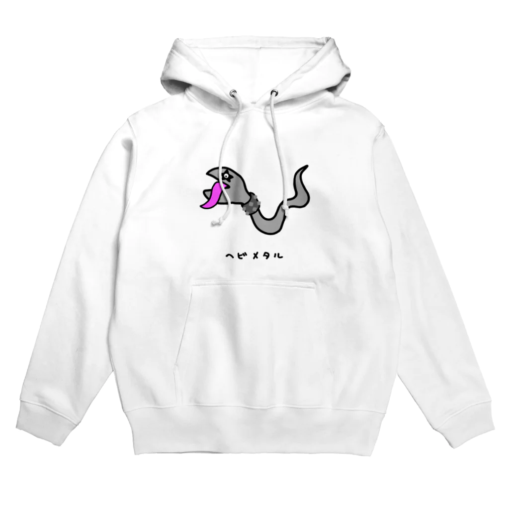 脂身通信Ｚのヘビメタル♪2104 Hoodie