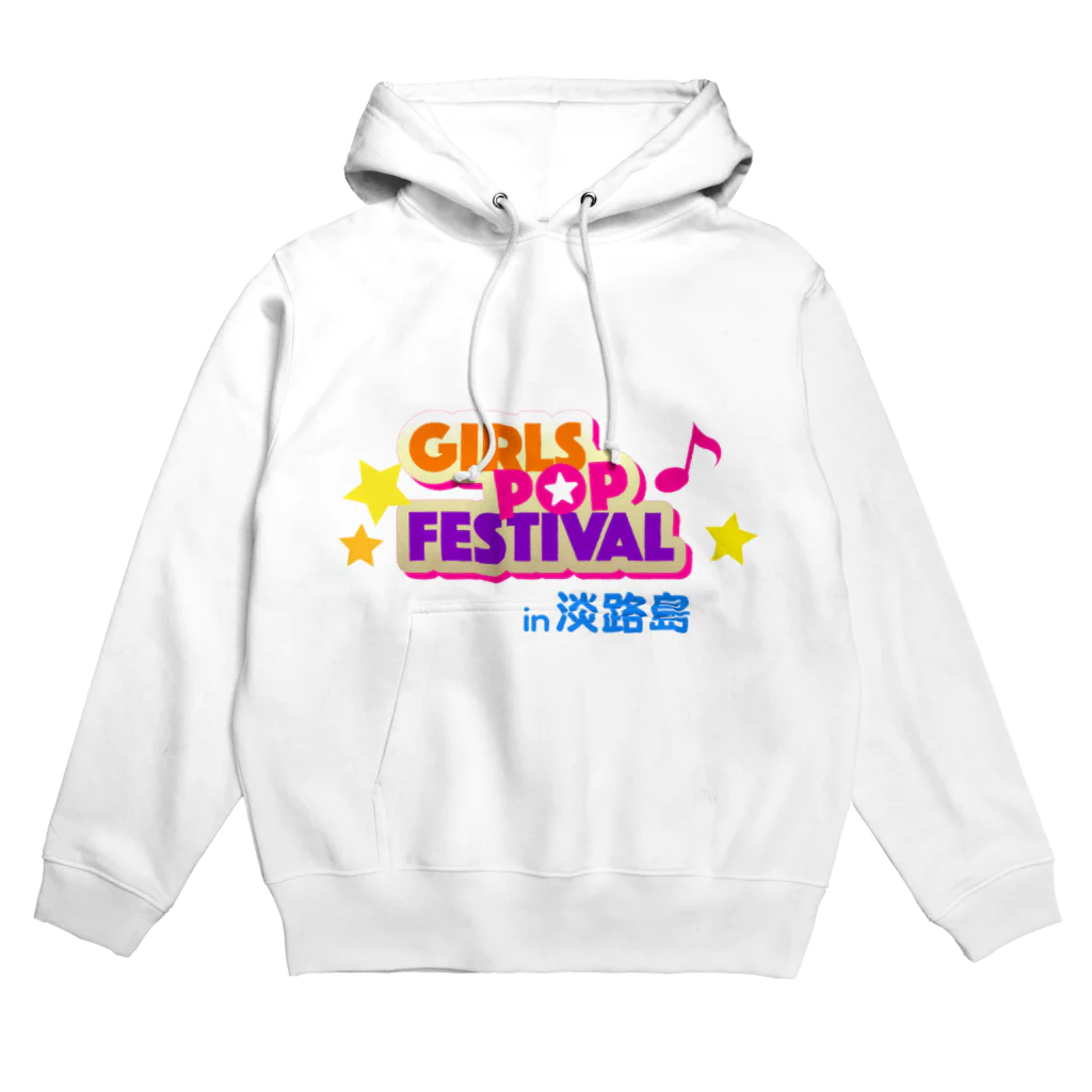 あのイベントのグッズショップの淡路島で開催された伝説のイベント Hoodie