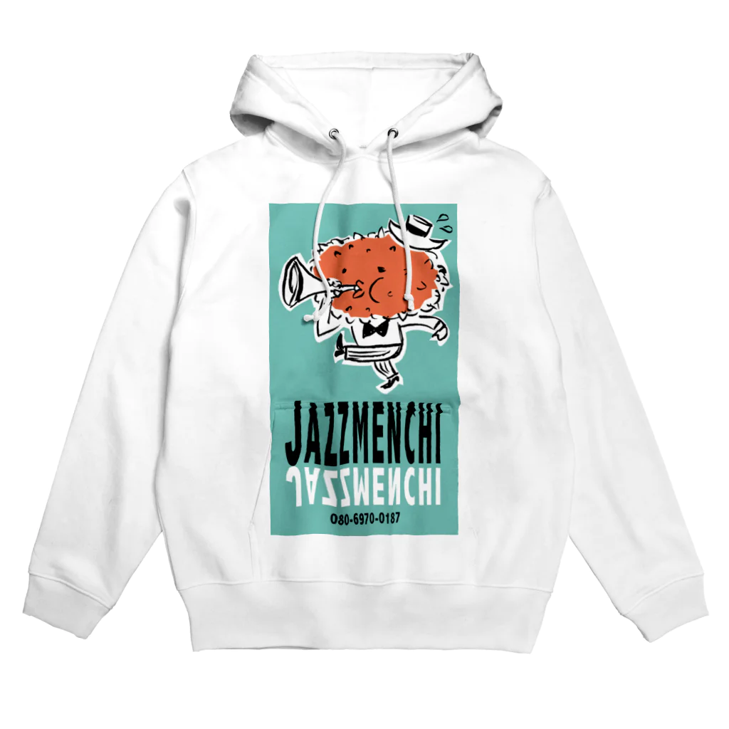 ジャズメンチくんのジャズメンチくん Hoodie