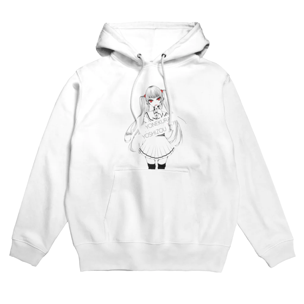 米倉ˊᵕˋの練乳たん Hoodie