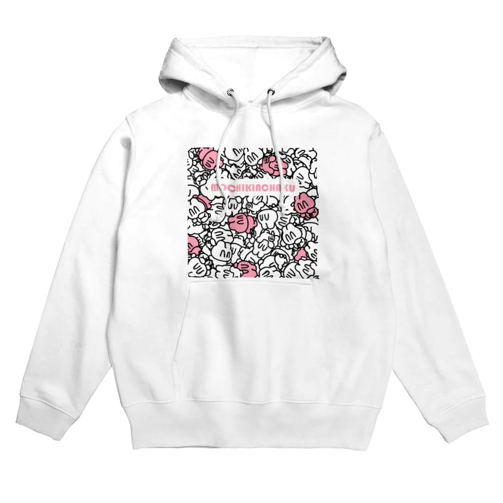 大先生のもちきんちゃく2021えでぃしょんいっぱいピンク Hoodie