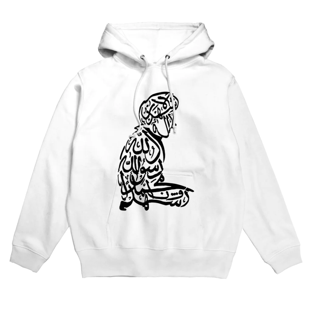 ゆっこのアラビアーンお坊さん Hoodie