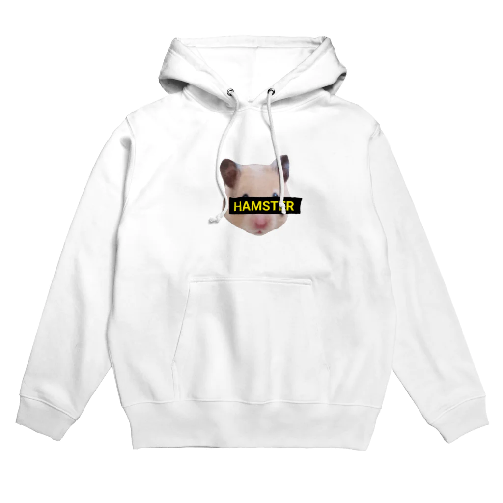 【Yuwiiの店】ゆぅぅぃーのHAMSTER★はむすたー Hoodie