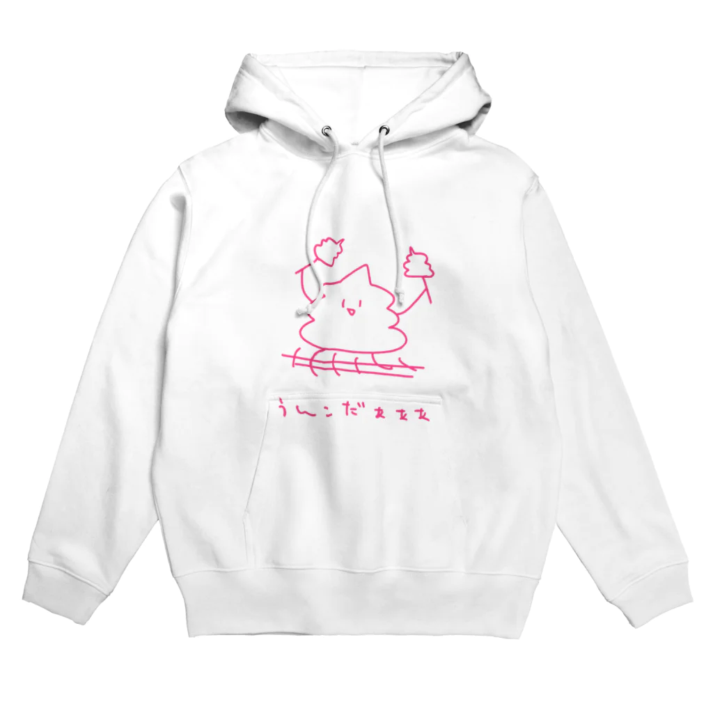 なめこのうんこだぁぁぁ Hoodie