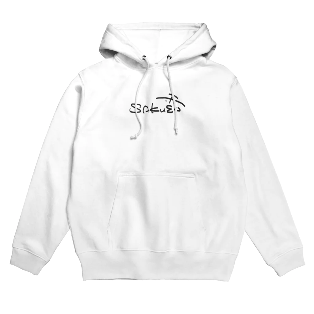 sakumoのsakumo Hoodie