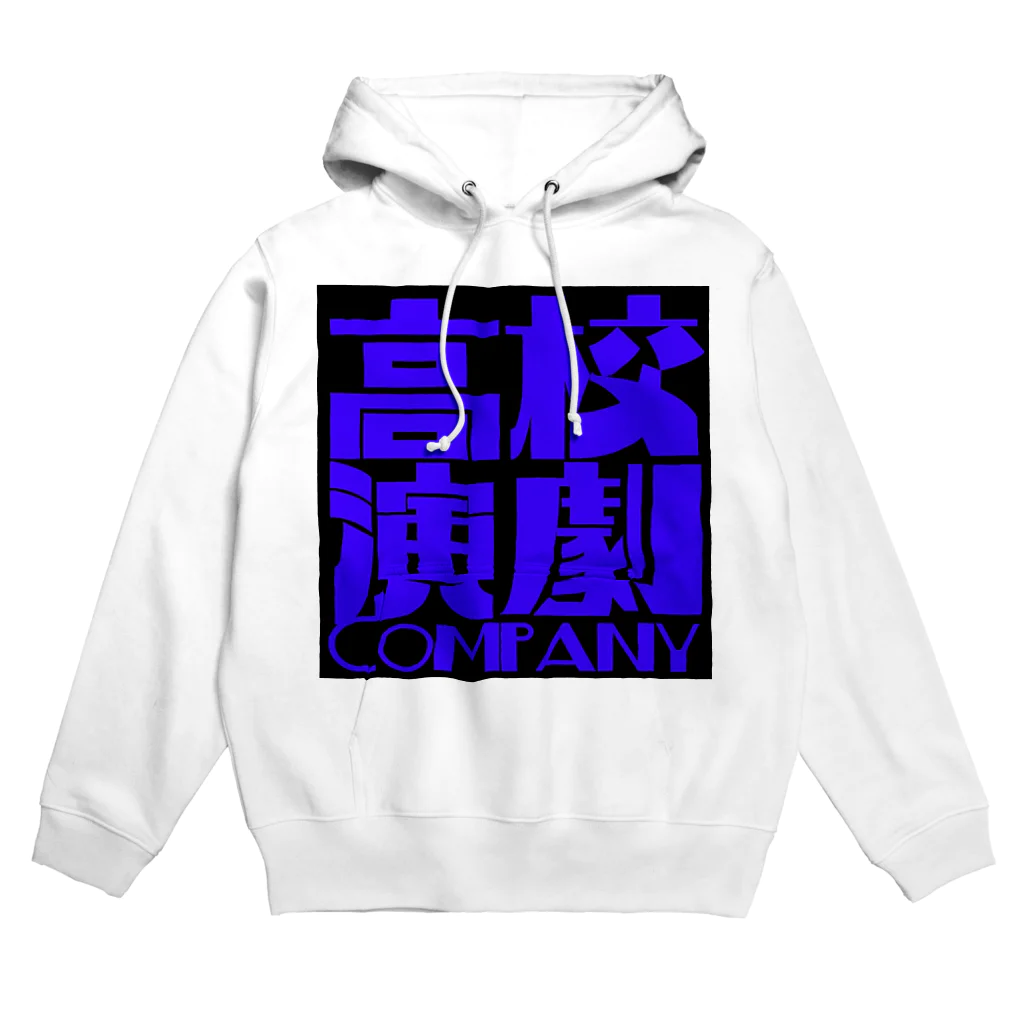 tatsuma4290の幻の麦島 Hoodie