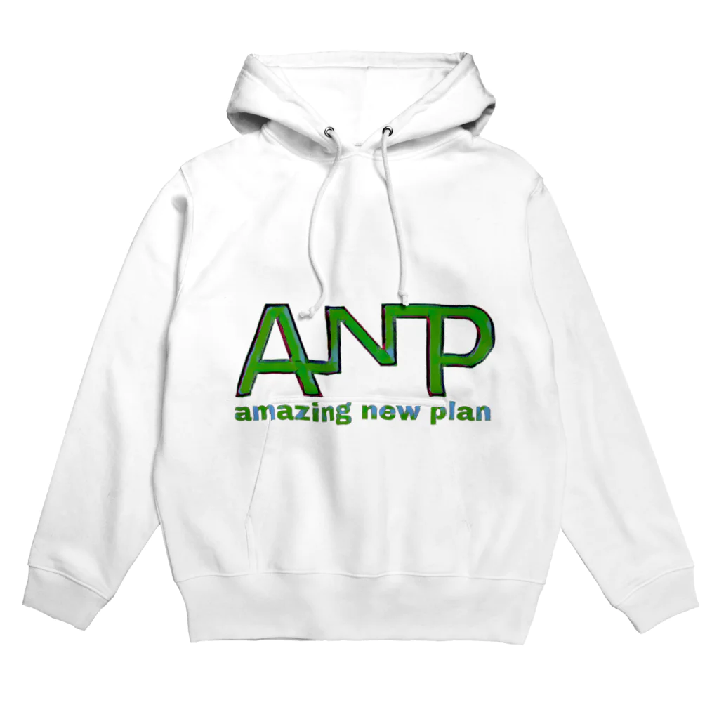 𝙉𝙤𝙗𝙪’𝙨 𝙁𝙖𝙘𝙩𝙧𝙮のamazing new plan 2 Hoodie