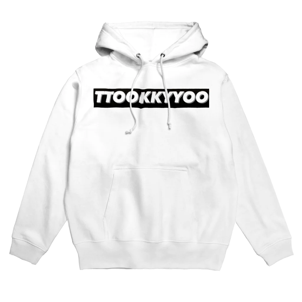 𝙉𝙤𝙗𝙪’𝙨 𝙁𝙖𝙘𝙩𝙧𝙮のTOKYO Tシャツ Hoodie