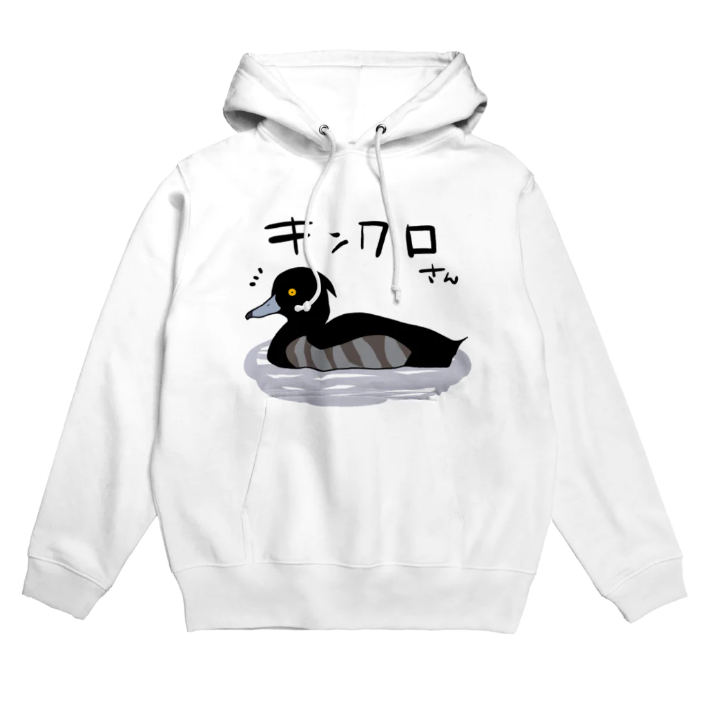 saisai21のキンクロさん Hoodie