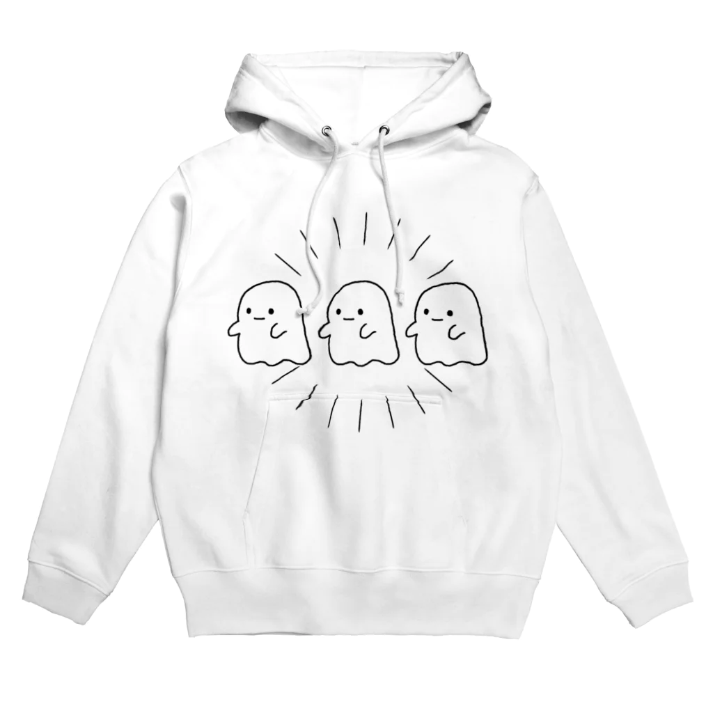 はんぺんのおばけちゃん さんにん Hoodie