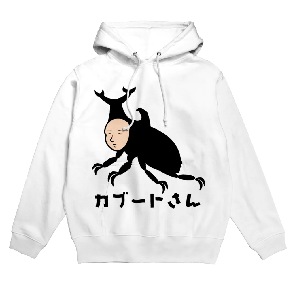 ゴロニャーのダサT屋さんのカブートさんは夏バテ中 from ボールヘッズ Hoodie