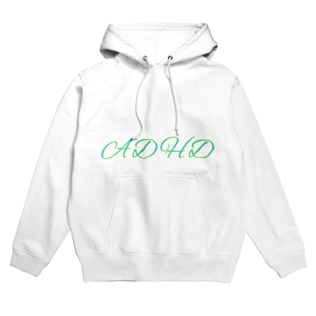 多摩市民のADHD Ⅱ Hoodie