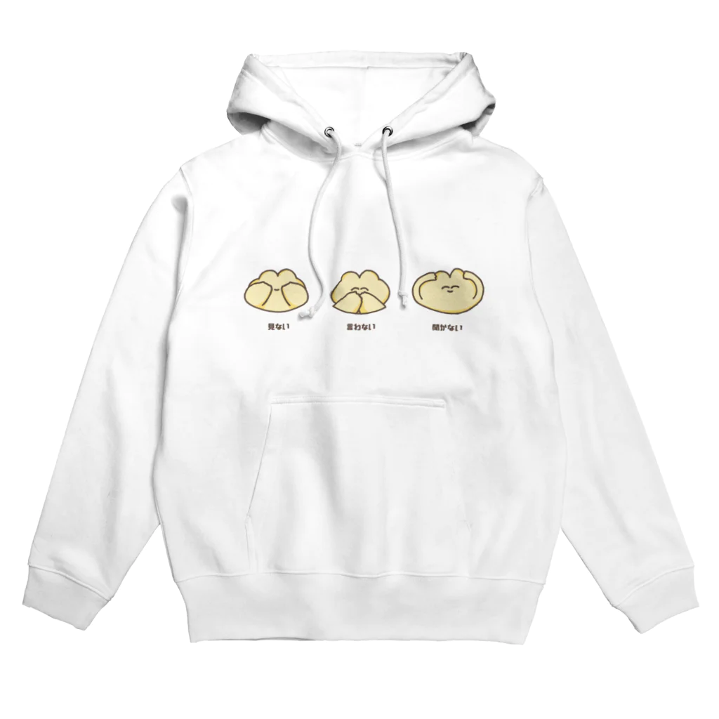 よもぎまるランドの秘密 Hoodie