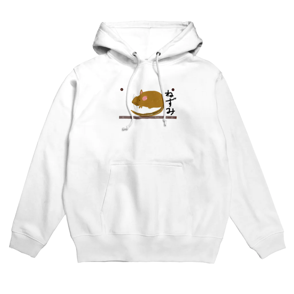 ブロッサムのねずみ Hoodie