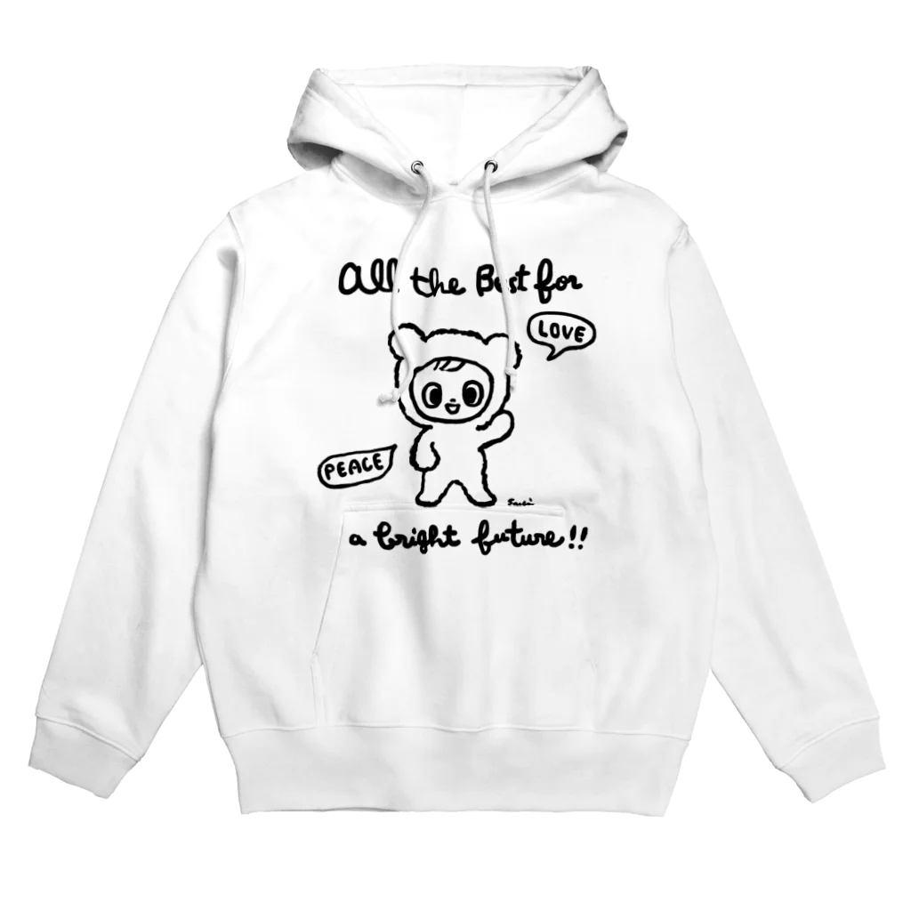 天明幸子　SUZURI  オフィシャルショップのkigurumiくん Hoodie