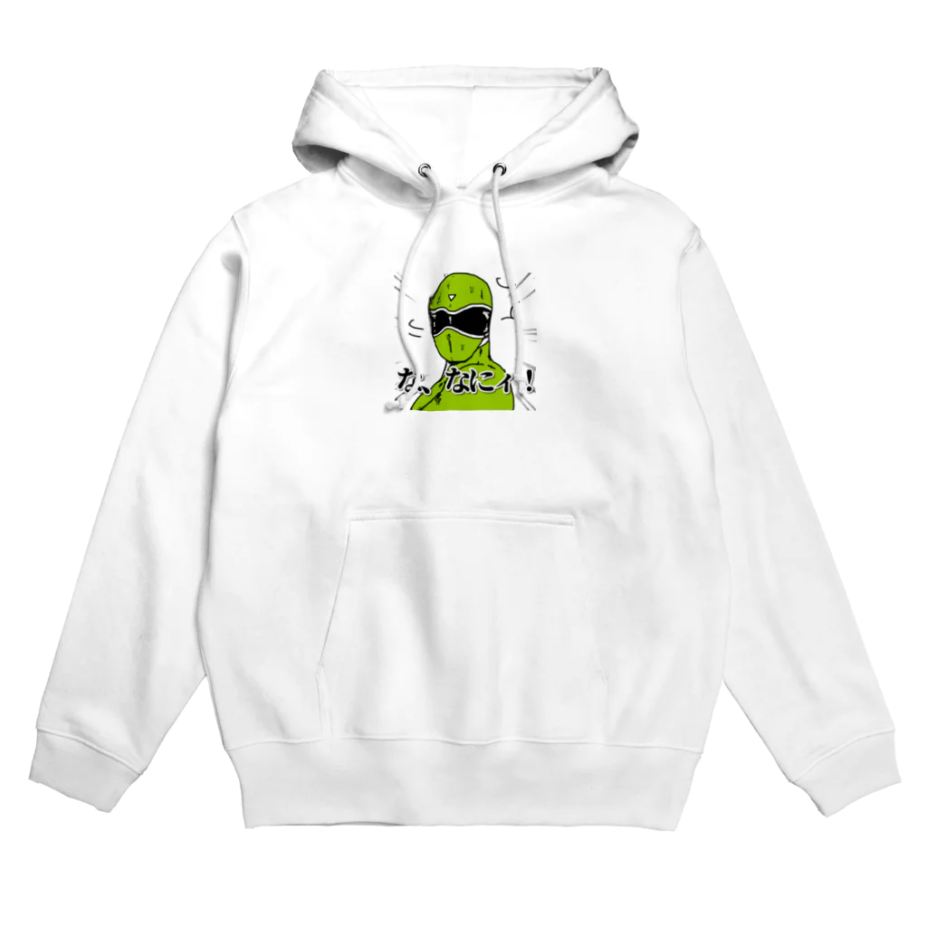 貧乏釣り部員五時レンジャー！公式ショップのなにィ！ Hoodie