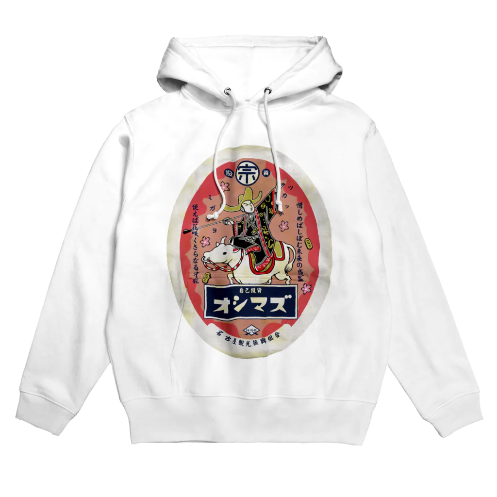 ひげラク商店のオシマズ Hoodie