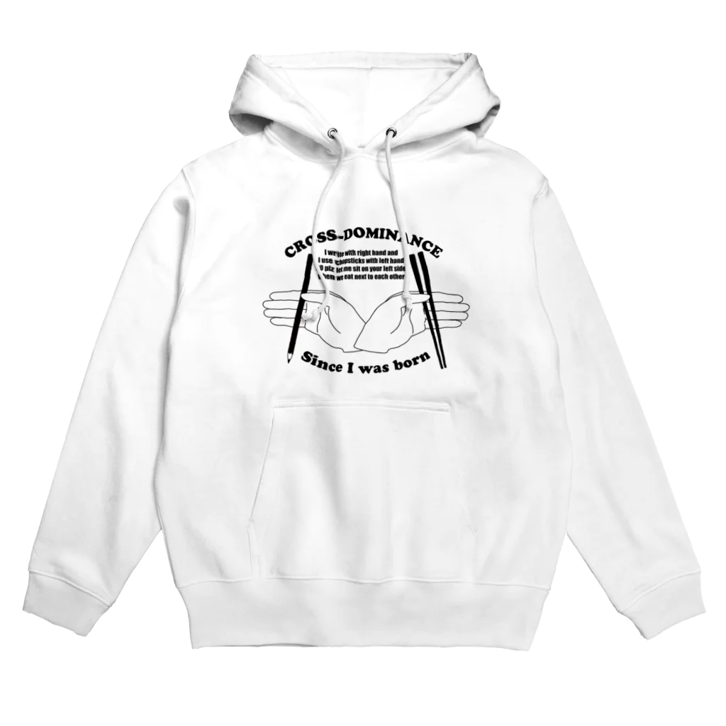 菌類倉庫のクロスドミナンス白 Hoodie