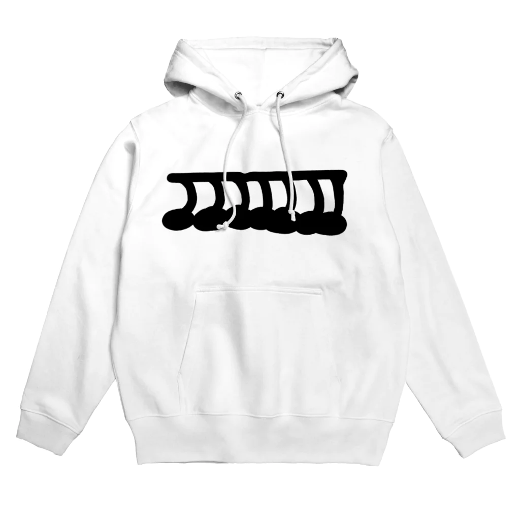 ぶたさぶのお店の音符アリ Hoodie