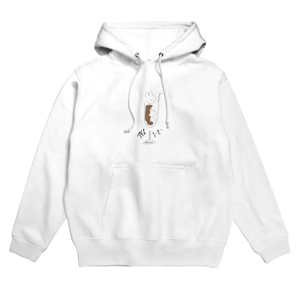 Mouse Houseのアイスコーヒー Hoodie