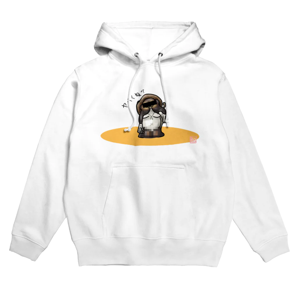 taketamaのグレたぬ Hoodie