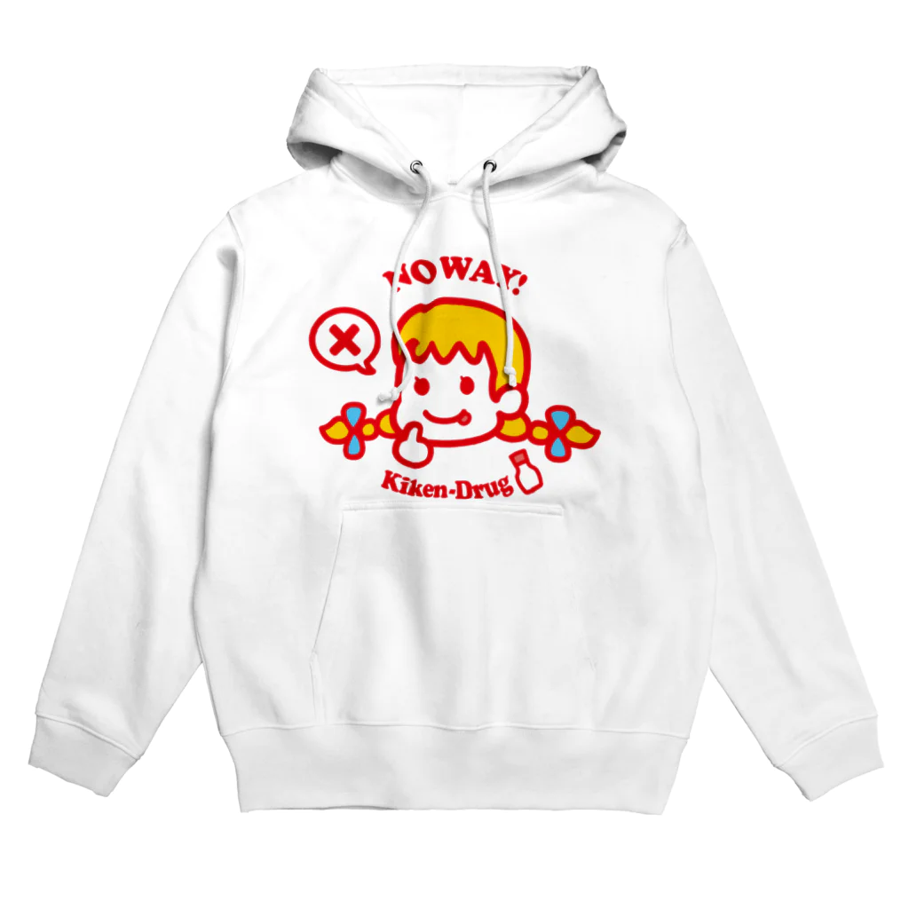 寒がりモンスターの危険ドラッグちゃん Hoodie