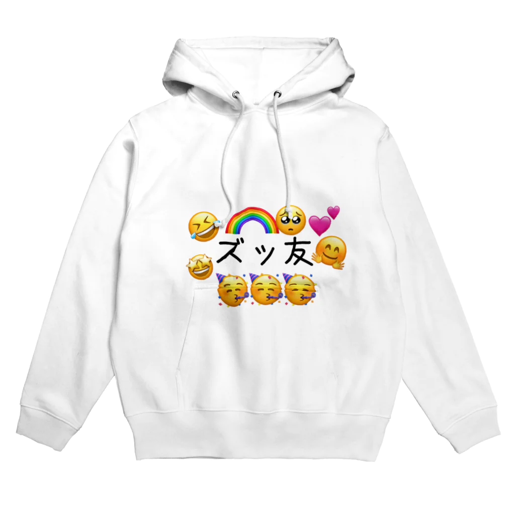 🈂️の真の親友とペアルック！ Hoodie