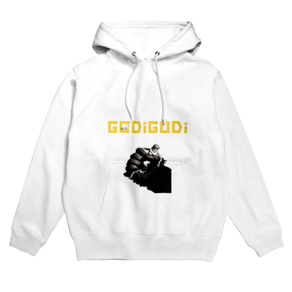 GODiGODiのゴリゴリ Hoodie