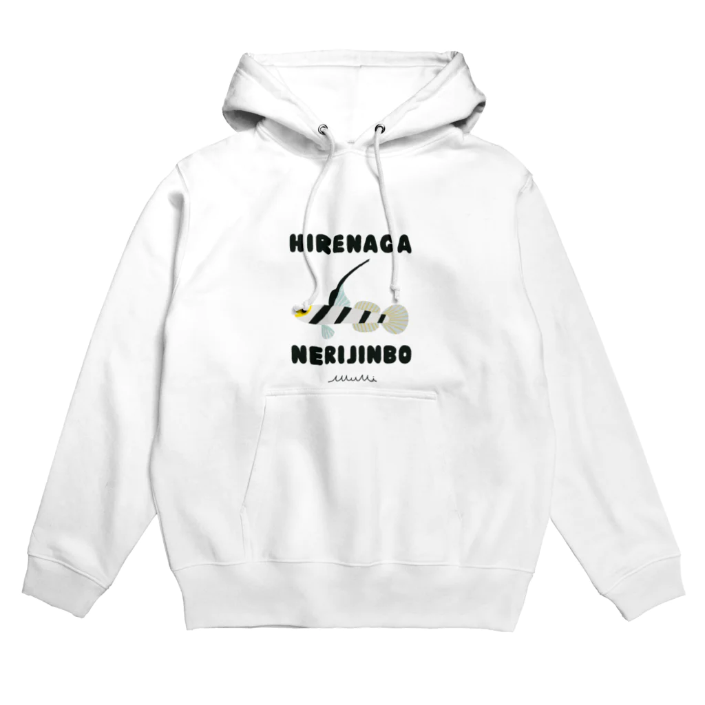 Astrio SUZURI店のヒレナガネジリンボウ Hoodie