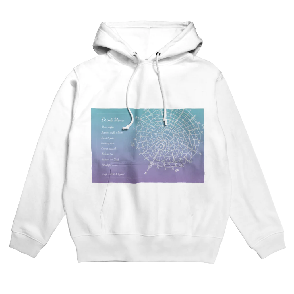 Coffret à bijouxの宇宙ドリンクメニューシリーズ Hoodie