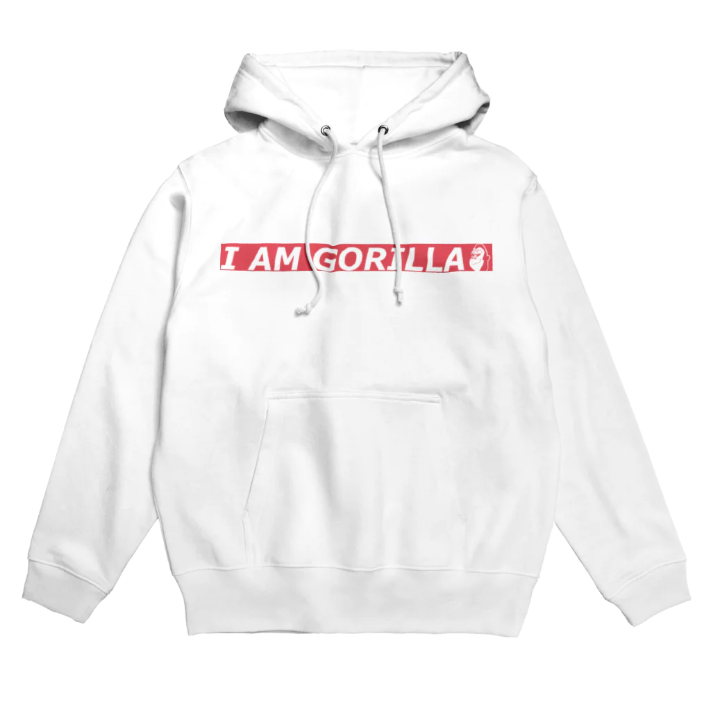 きいろショップのゴリラです。 Hoodie