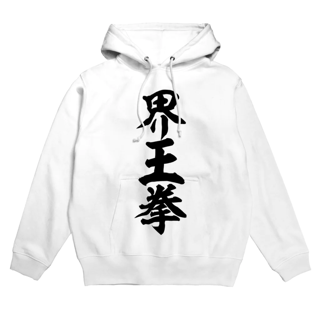●01)【同梱不可】不老不死に挑んだ男/原敏之物語/生誕100周年記念/白寿生科学研究所/エイチアンドアイ/2002年/A 花譜 2nd ONE-MAN LIVE「不可解弐REBUILDING」LIVE CD – FINDME