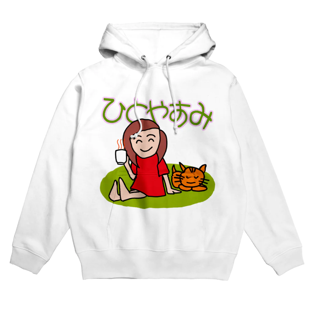 ACMイラスト工房のけんとみいとニャオ「ひとやすみ」 Hoodie