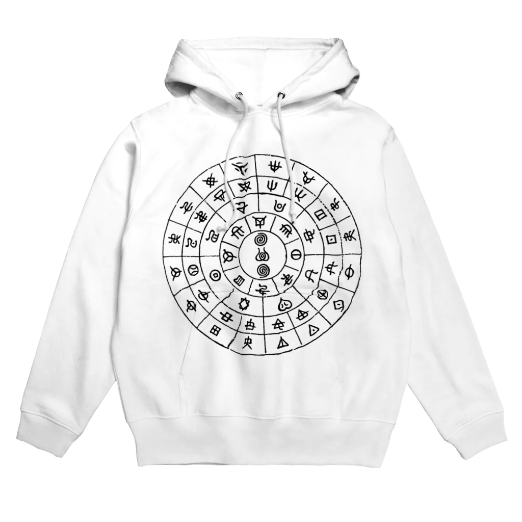 FUNNY JOKESのモトアケ(フトマニの図)  Hoodie