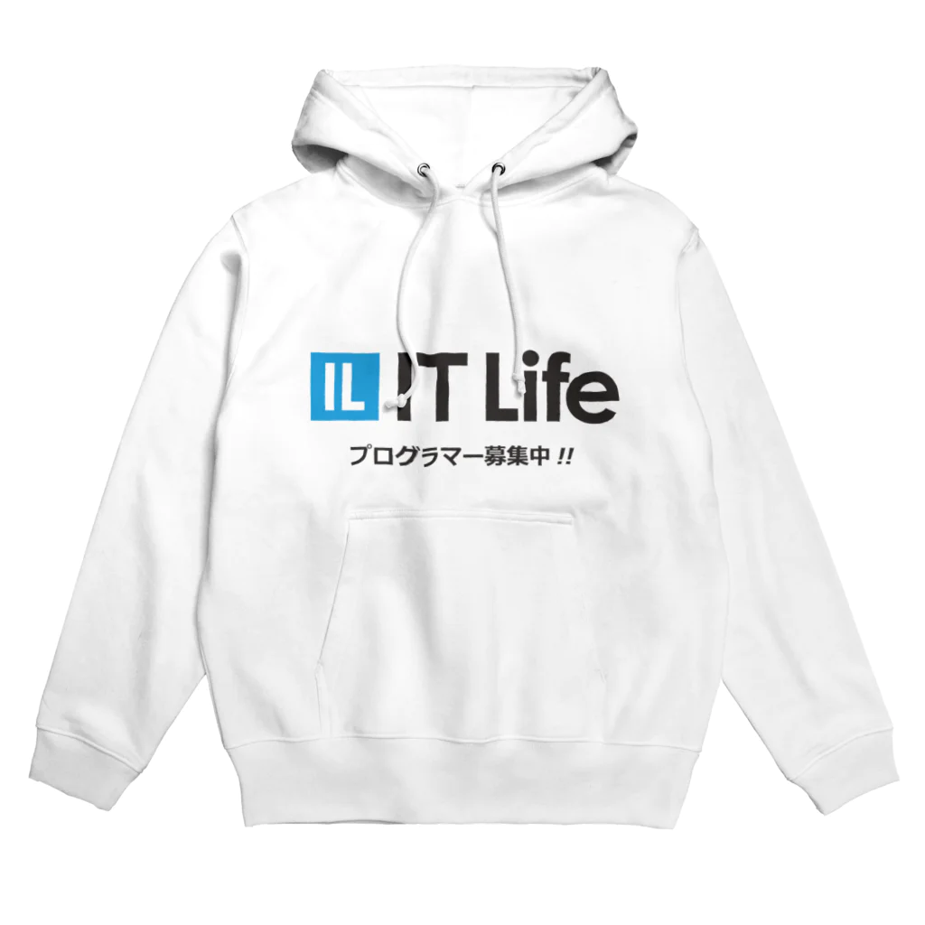 IT LifeのIT Life - プログラマ募集ver パーカー