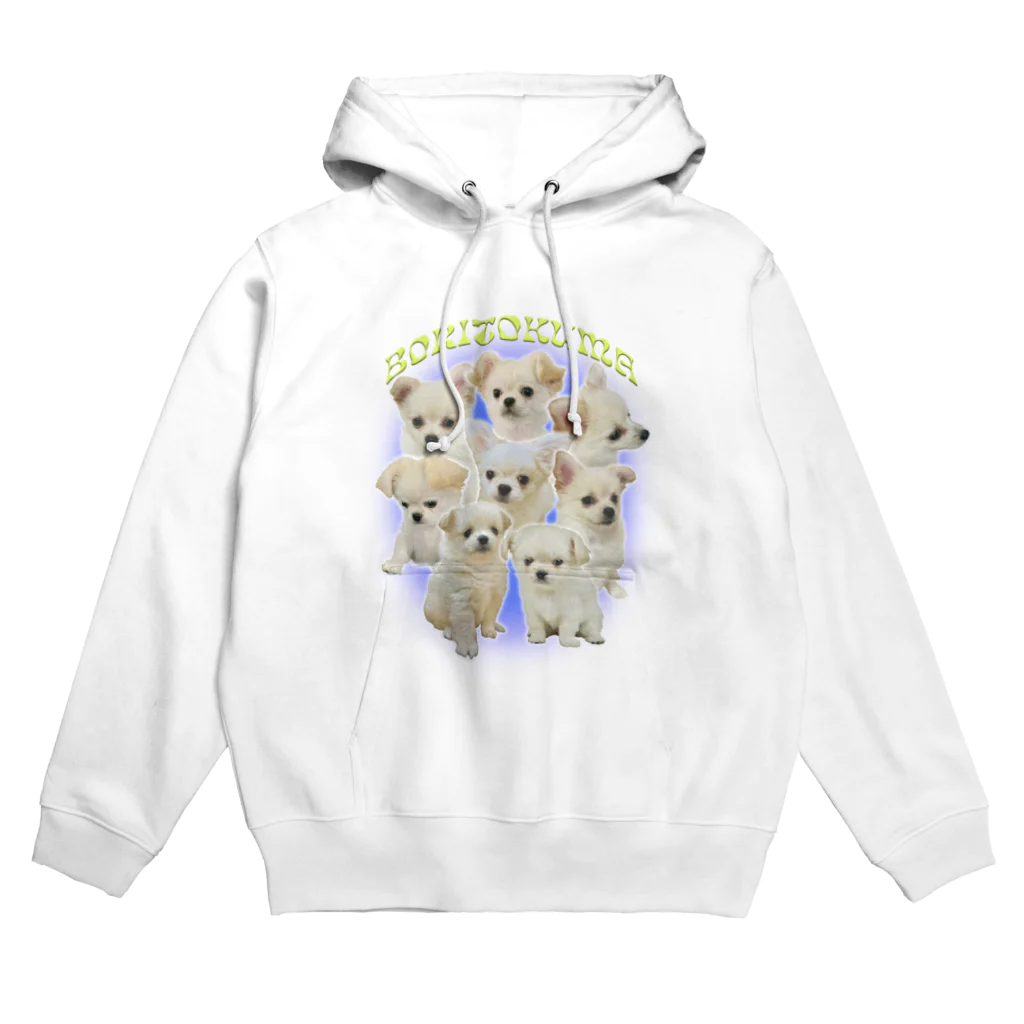 ARSTYのBORITOKUMA -puppyhood- Hoodie