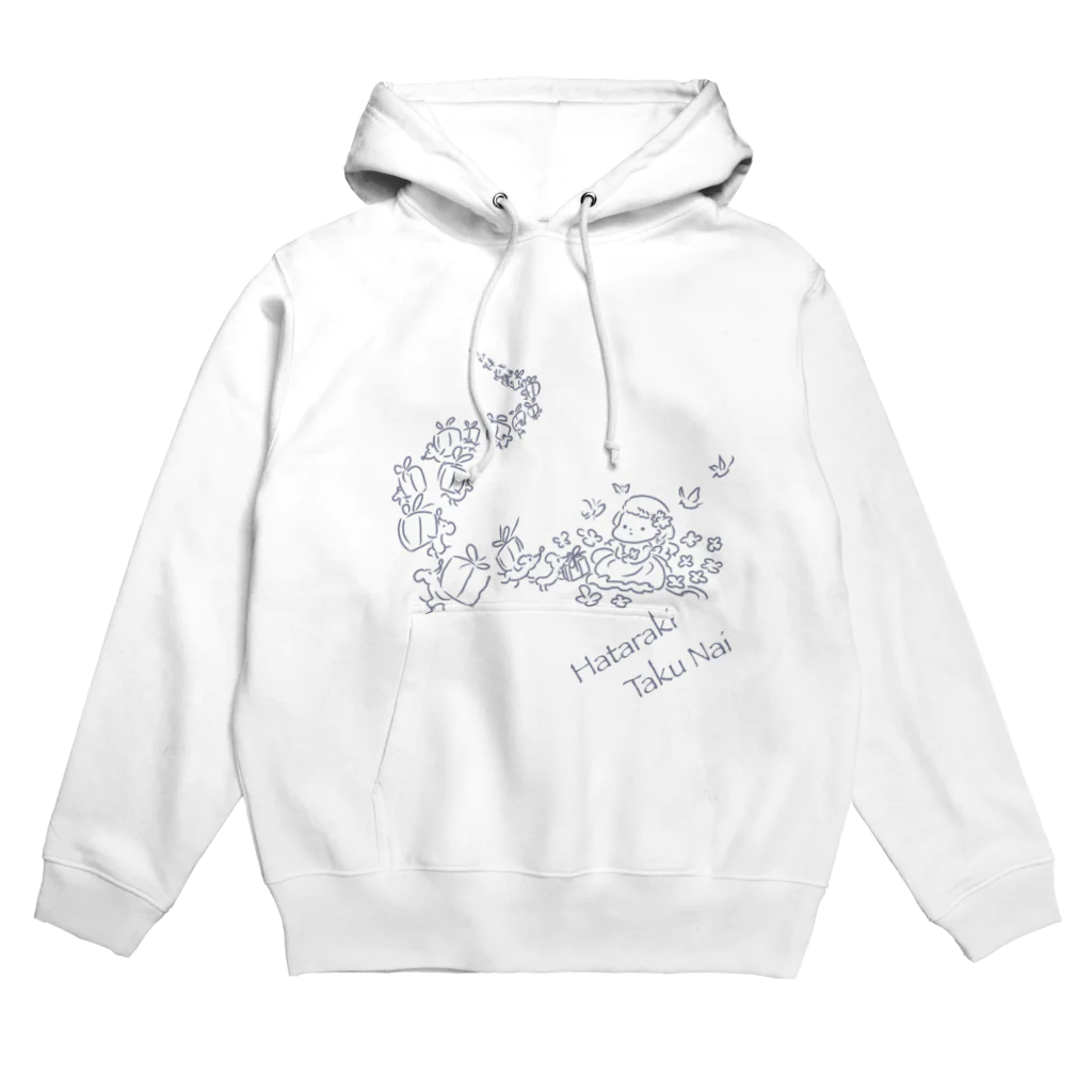 まちのやのはたらきたくない Hoodie