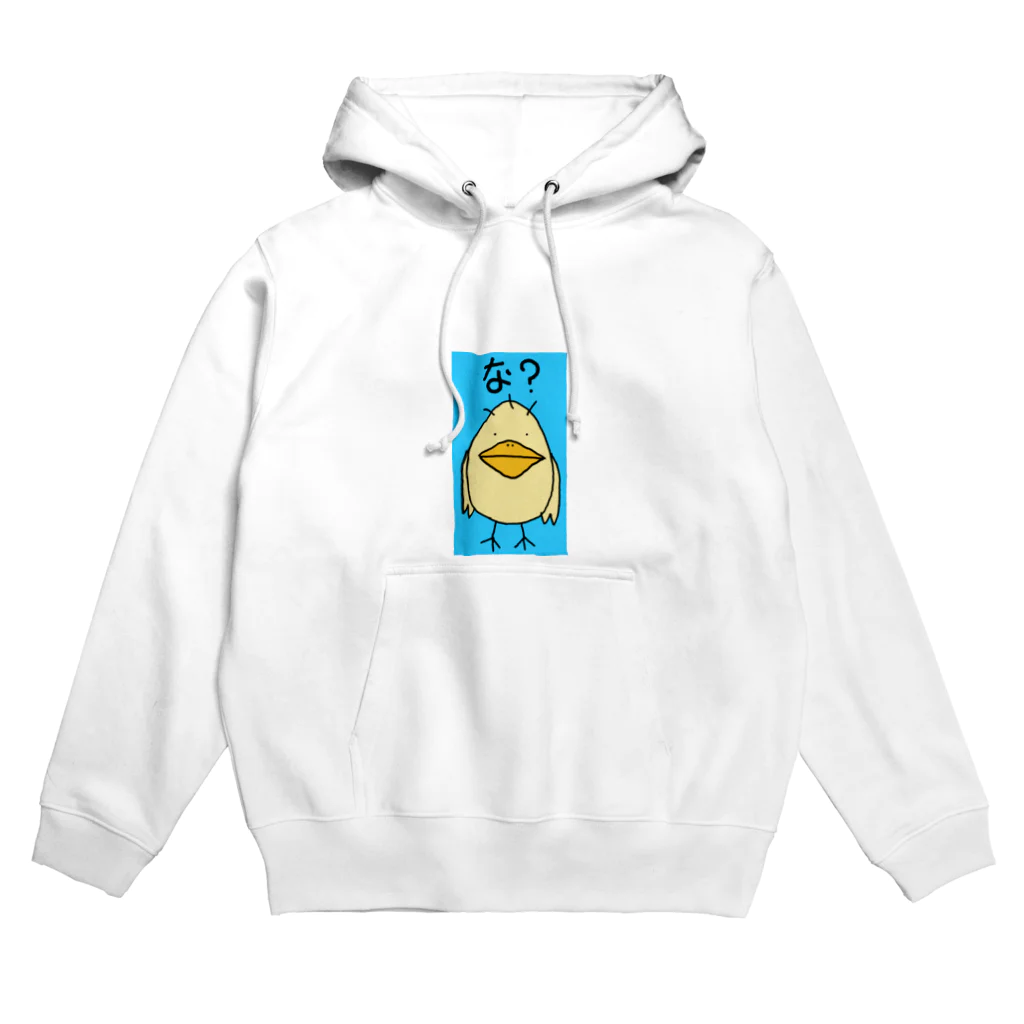 kishimiのな？どり Hoodie