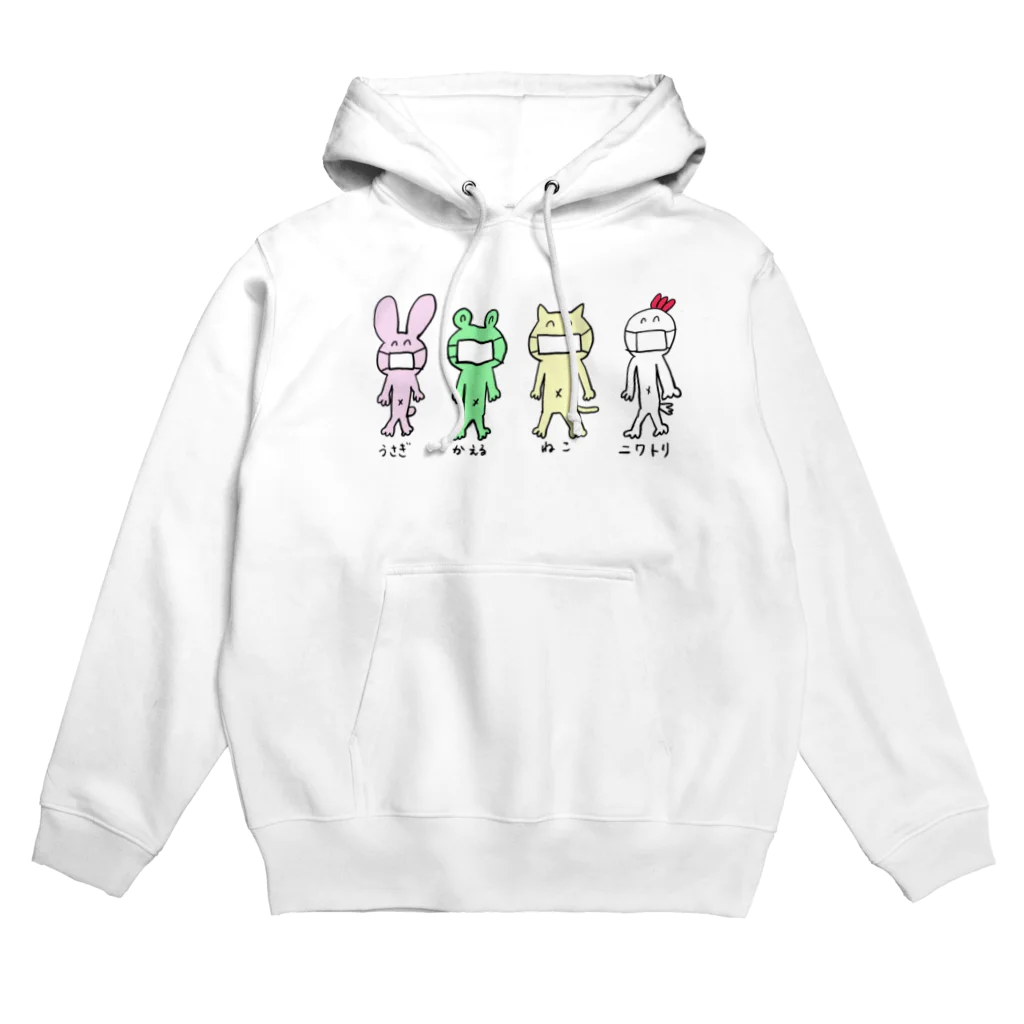 うさぎの店（星野希望）のマスクアニマル🐰 Hoodie