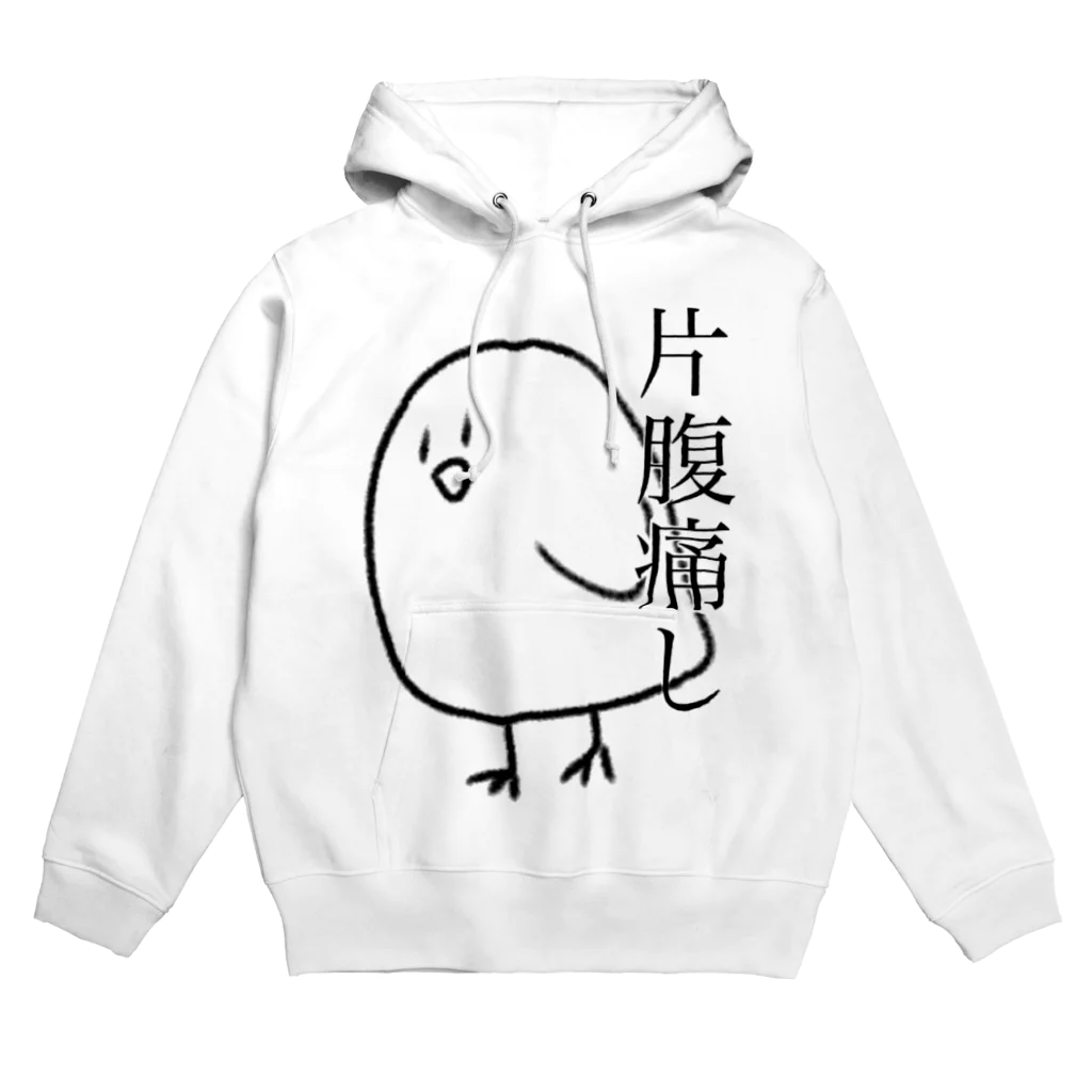 ぽるけ5世のシンプルな鳥 Hoodie