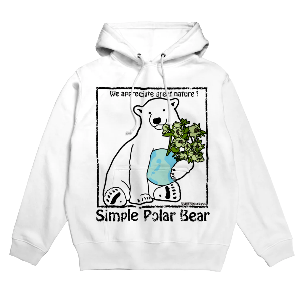 natsuno_bananaのSimple Polar Bear パーカー