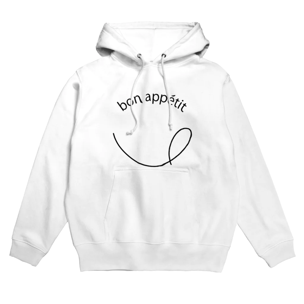 NocatnolifeのBon appetit! Hoodie