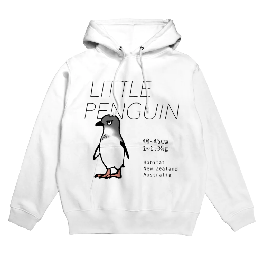 空とぶペンギン舎のコガタペンギン Hoodie