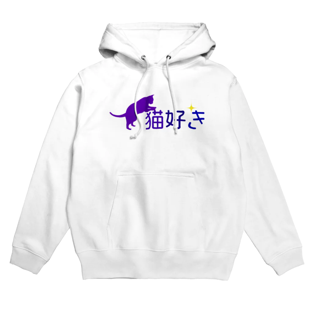 chicodeza by suzuriの猫が好き Hoodie