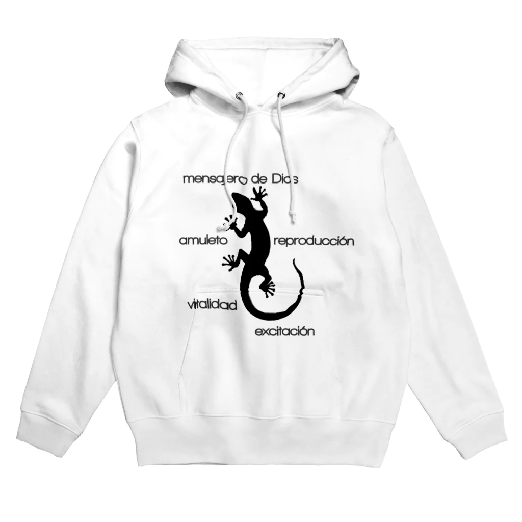 Fabergeの LIZARD Hoodie